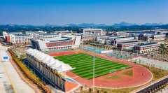 南宁师范大学校园风光